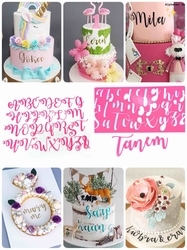Calligraphy Stamp Alphabet FAIRY