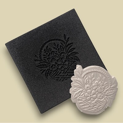 Doku transfer matı Flower Basket-1; 8*8 cm