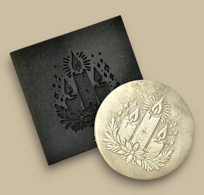 Doku transfer matı Merry Candles; 8*8 cm - 1