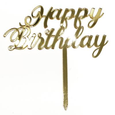 Pleksi pasta süsü HAPPY BIRTHDAY-3 Gold;14*16 cm - 1
