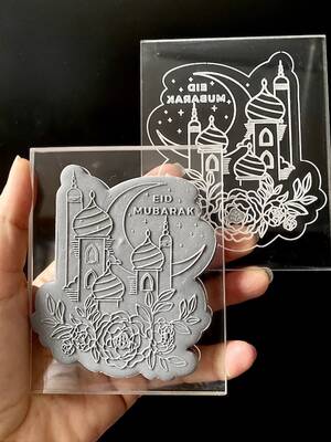Pop-it acrylic stamp FLORAL EID MUBARAK; 10*8 cm - 1
