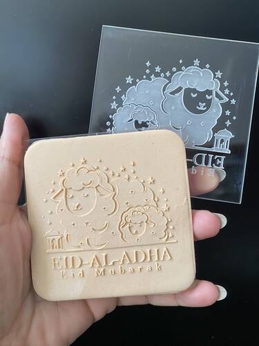 Pop-it stamp kaşe EID-AL-ADHA-1; 8x8 cm - 1
