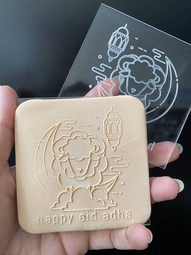 Pop-it stamp kaşe EID-AL-ADHA-2; 8x8 cm - 1