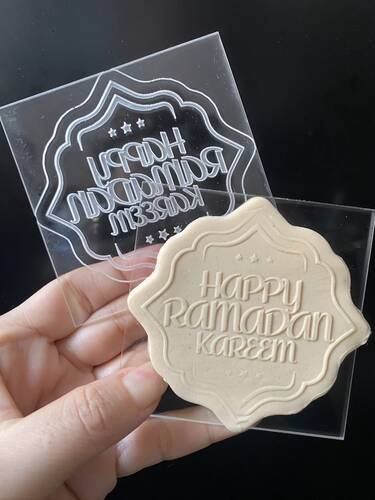 Pop-it stamp kaşe MUTLU RAMAZANLAR (ingilizce); 8*8 cm - 1