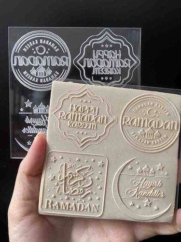 Pop-it stamp kaşe RAMADAN GREETINGS; 10*10 cm - 1