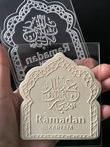Pop-it stamp kaşe RAMADAN KAREEM-3; 10x8 cm - 1