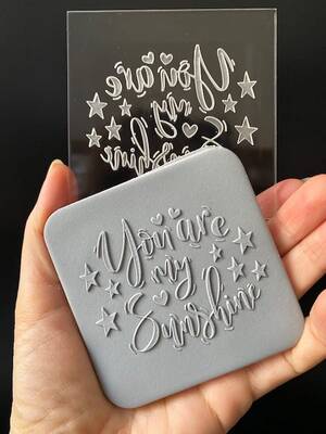 Pop-it stamp kaşe You're my Sunshine; 8,0*8,0 cm - 1