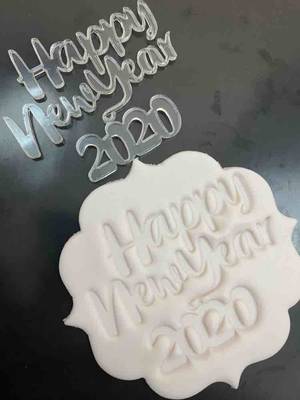 Stamp kaşe HAPPY NEW YEAR 2020 - 1